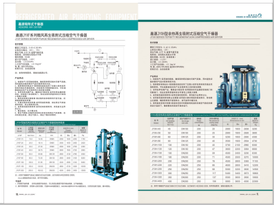 逼出水视频>
                                                   
                                                   <div class=